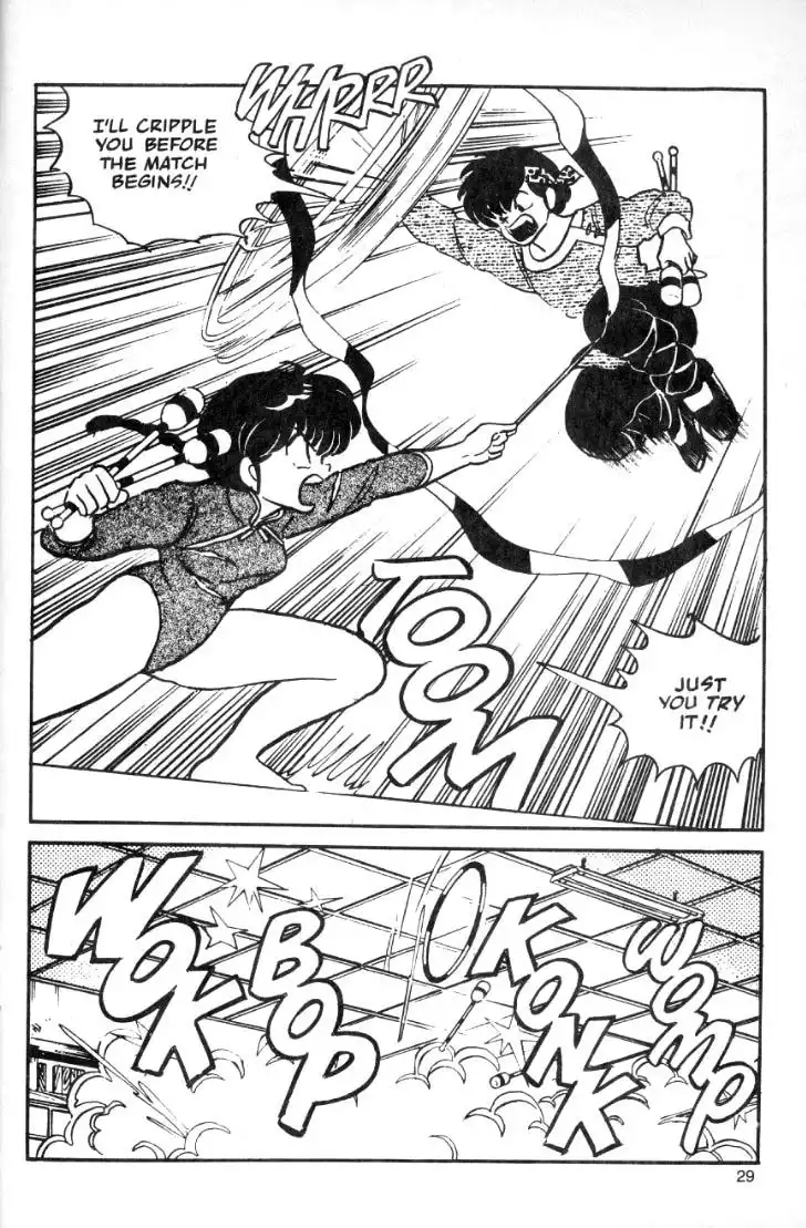 Ranma 1/2 Chapter 20 8